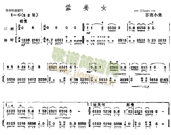 �Ͻ�Ů(�����V)1