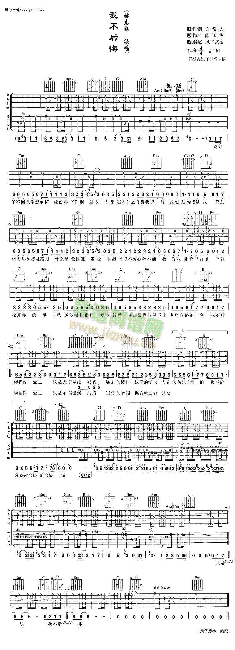 �Ҳ����(�����V)1