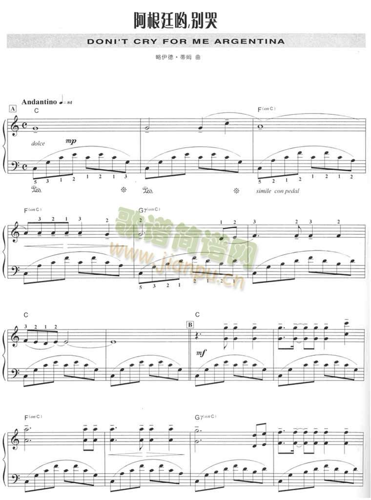 ����͢�e���ҿ���(����V)1