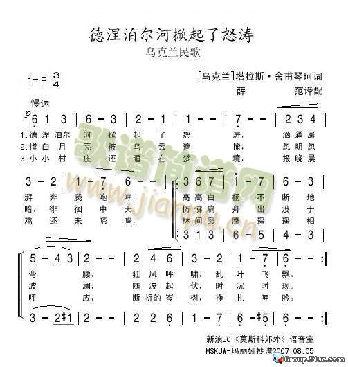 ����������������ŭ��(ʮ�ּ�����)1