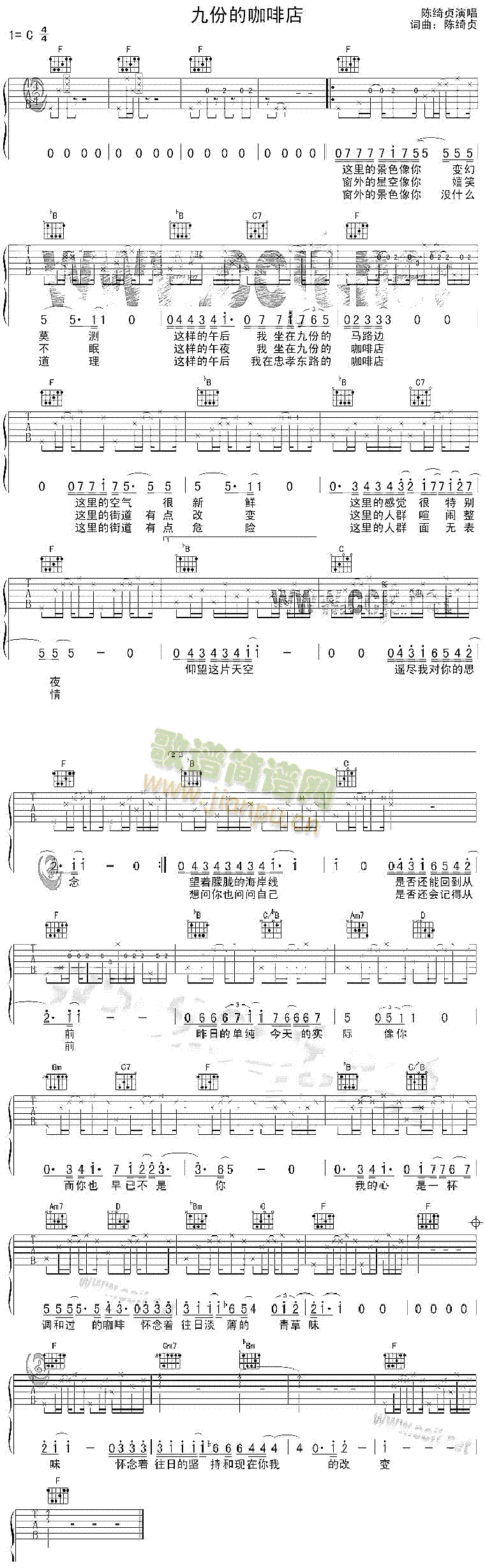 �ŷݵĿ��ȵ�(�����V)1