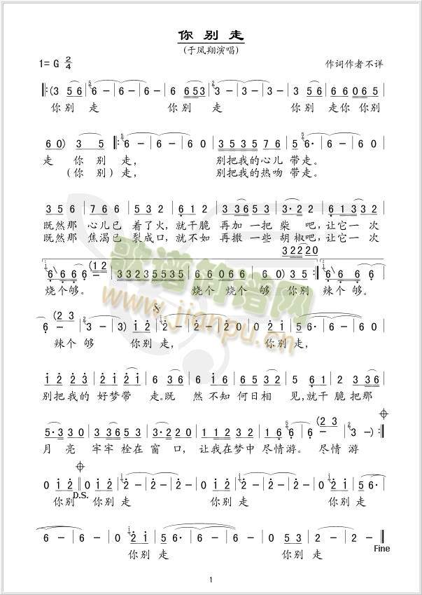 ��e��(���ָ��V)1