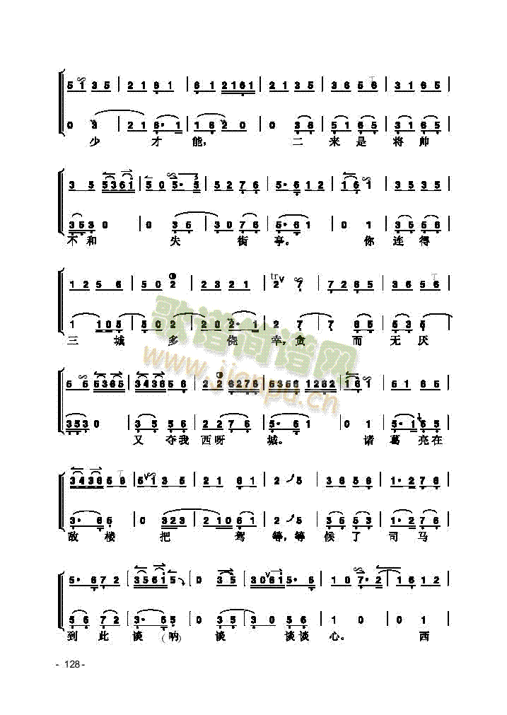 Ƭ����(l�� )�(l��i)����(������(l�� )�V)9