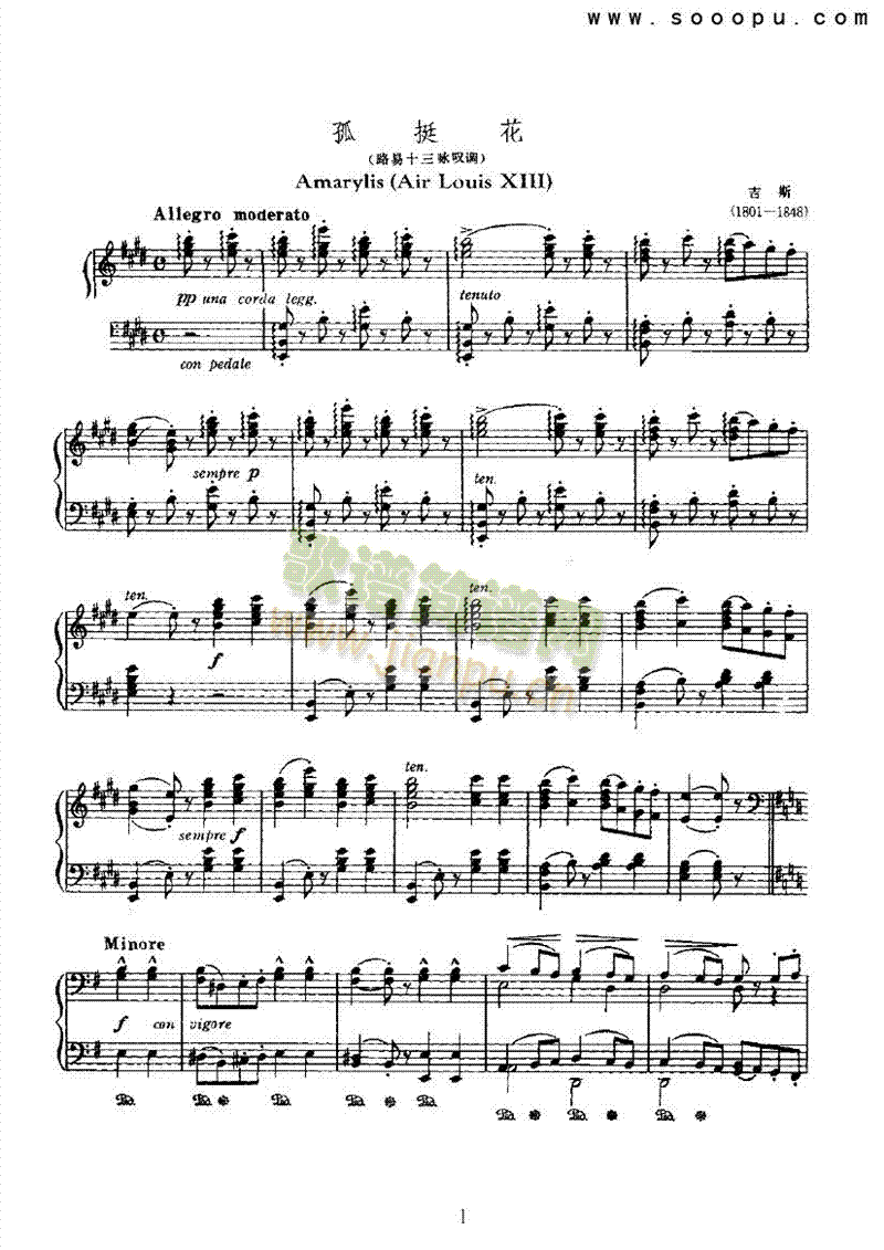 ��ͦ���I�P(p��n)�(l��i)���(������(l�� )�V)1