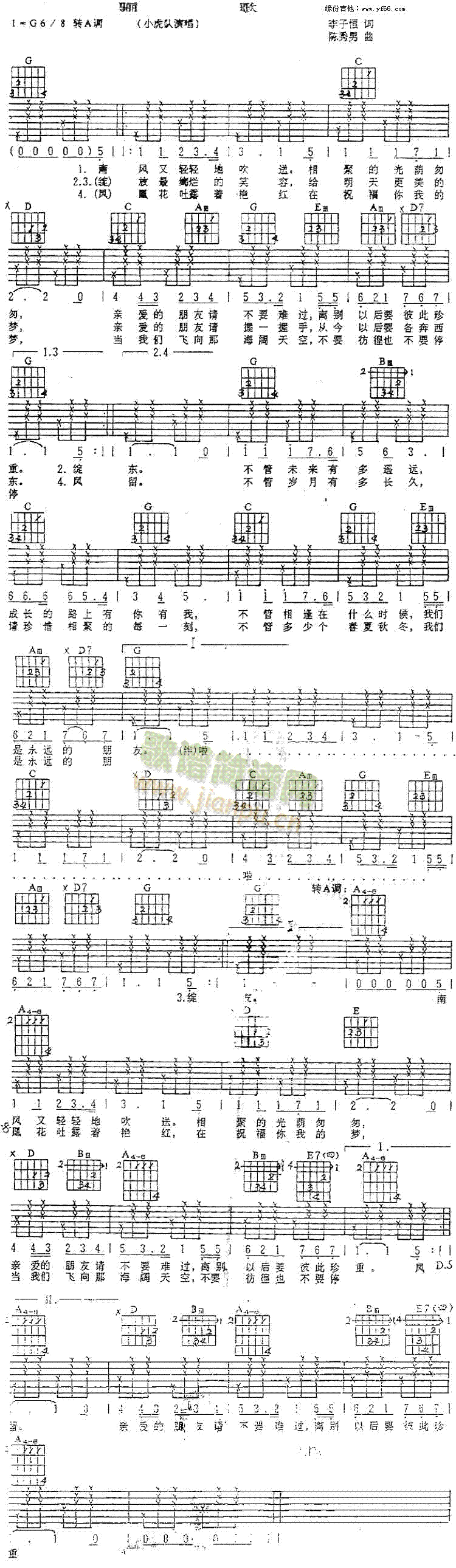 �P��(���ָ��V)1