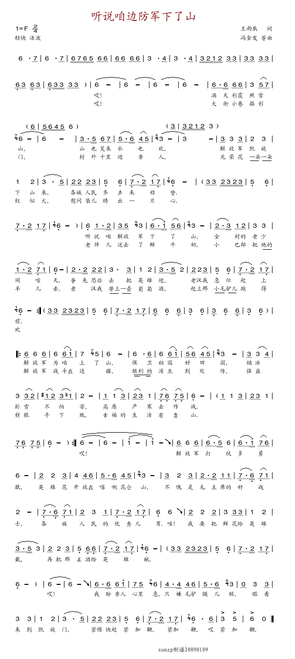  (t��ng)�f(shu��)��߅��܊����ɽ(���ָ��V)1