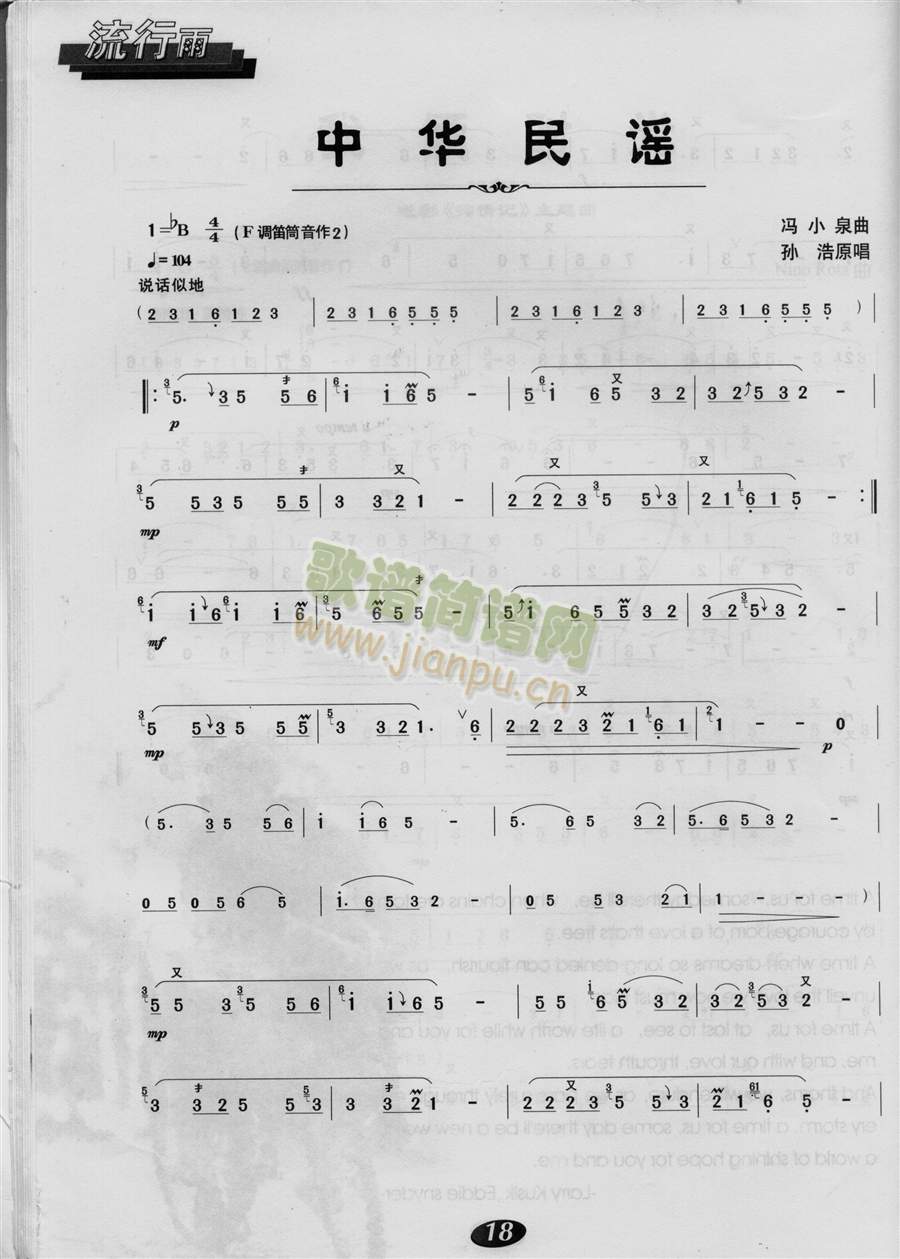 ���A���{(�Ѻ��V)1