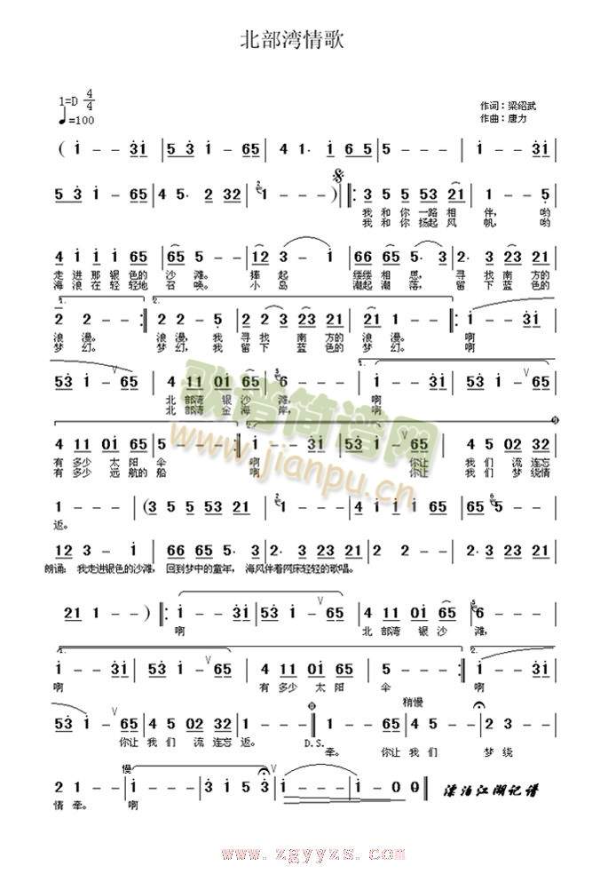 ���������(���ָ��V)1