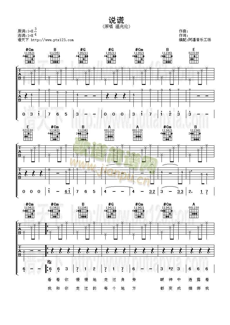 �f(shu��)�e(�����V)1