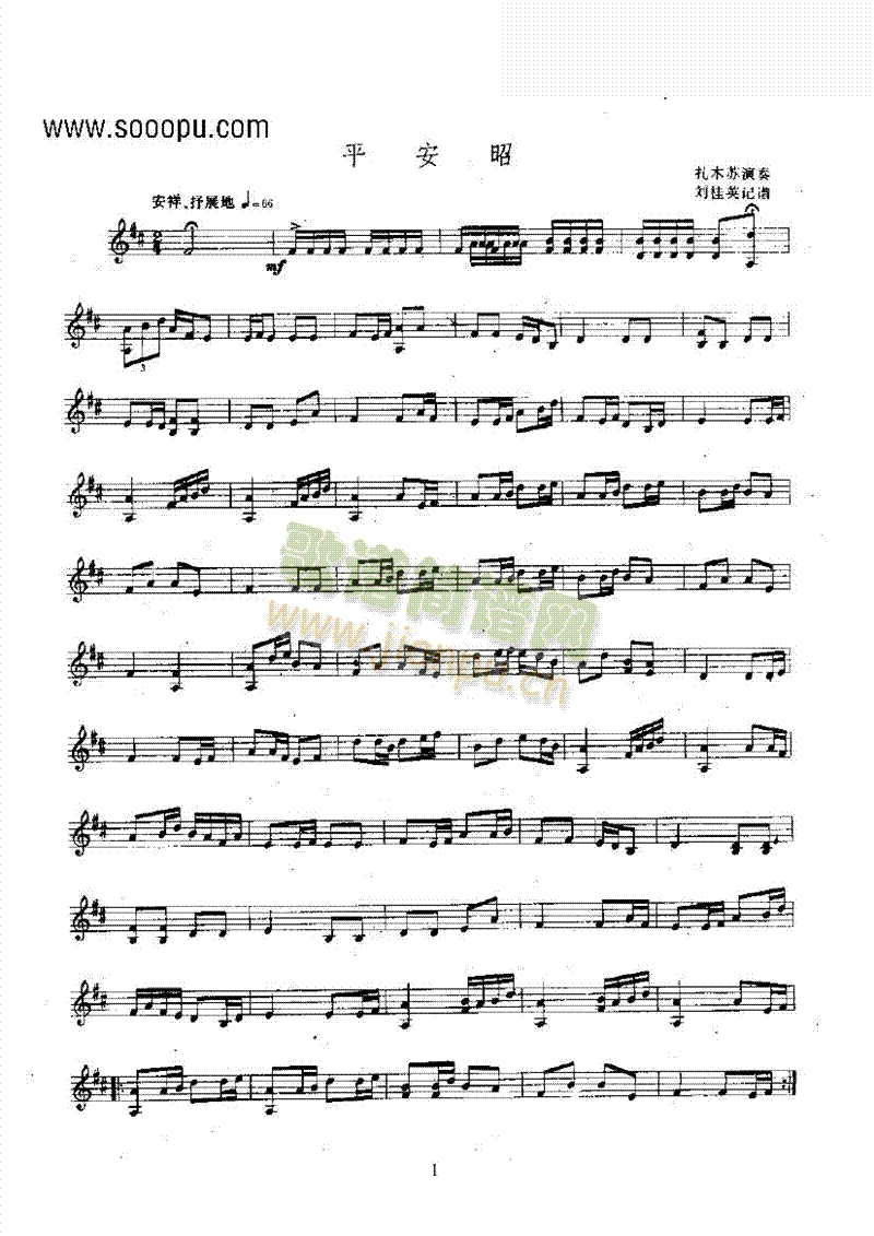 ƽ���ѡ����и���(l�� )�(l��i)������(l�� )��(������(l�� )�V)1