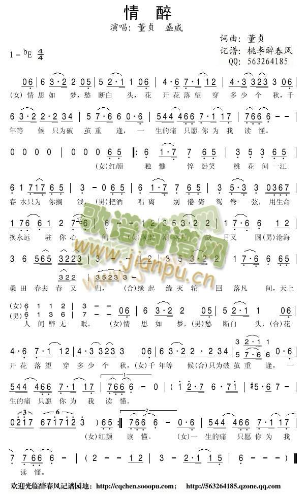 ����(���ָ��V)1