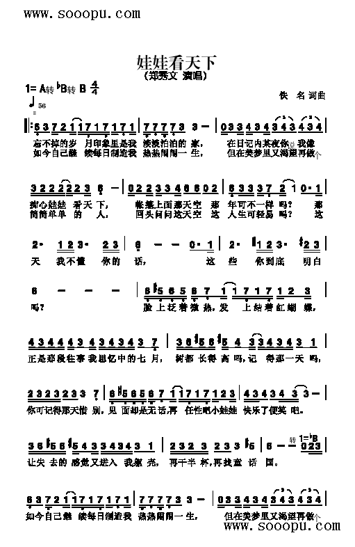 ���޿����¸����(l��i)��(ji��n)�V(������(l�� )�V)1