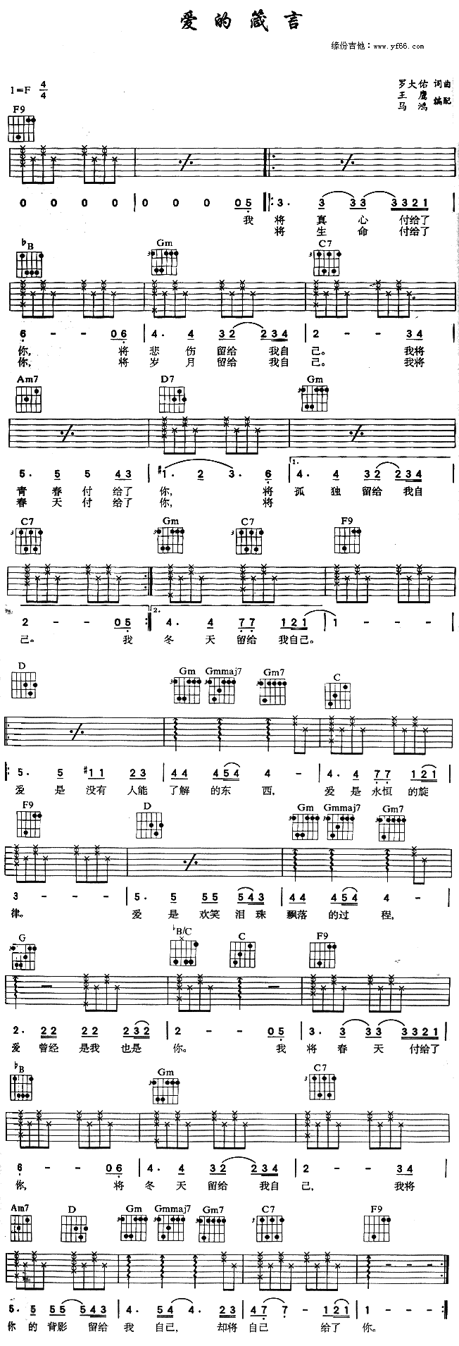 ��(��i)������(�����V)1