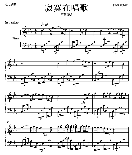 ��į�ڳ���(����V)1