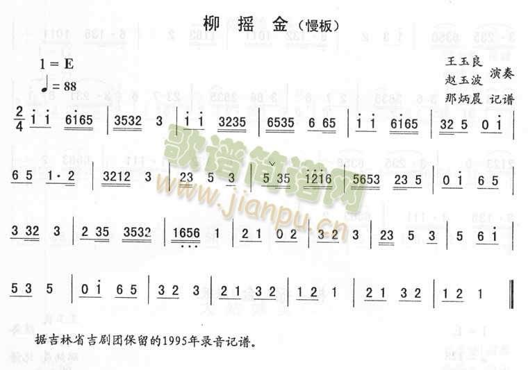 ���u��_�����D����(���ָ��V)1