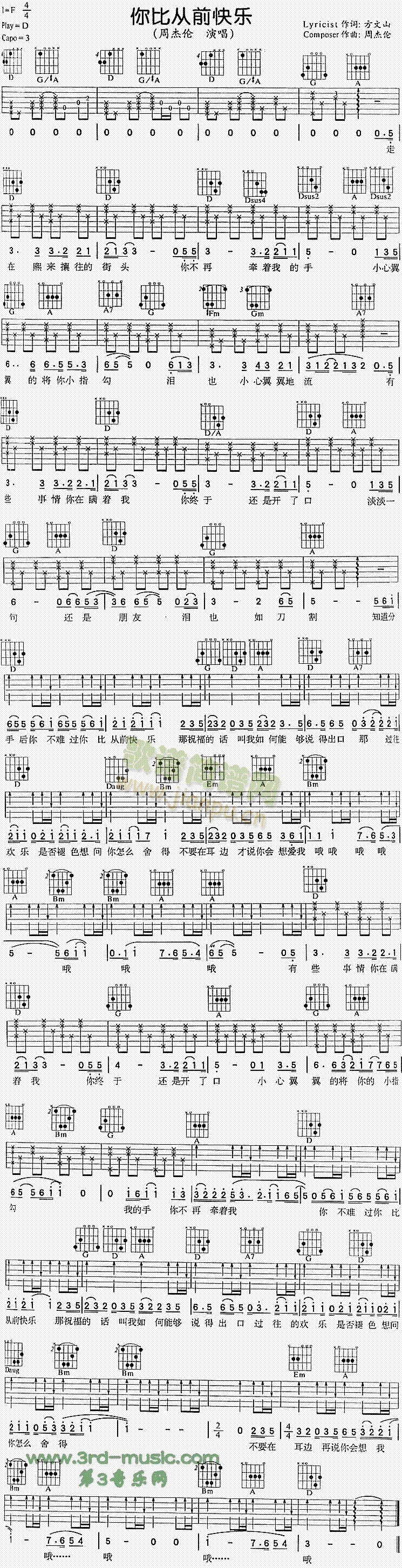 ��ȏ�ǰ�옷(l�� )(�����V)1