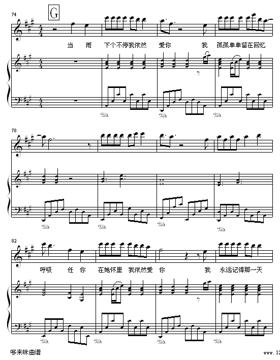 ����Ȼ��(��i)��-Ending-�S���|(����V)7