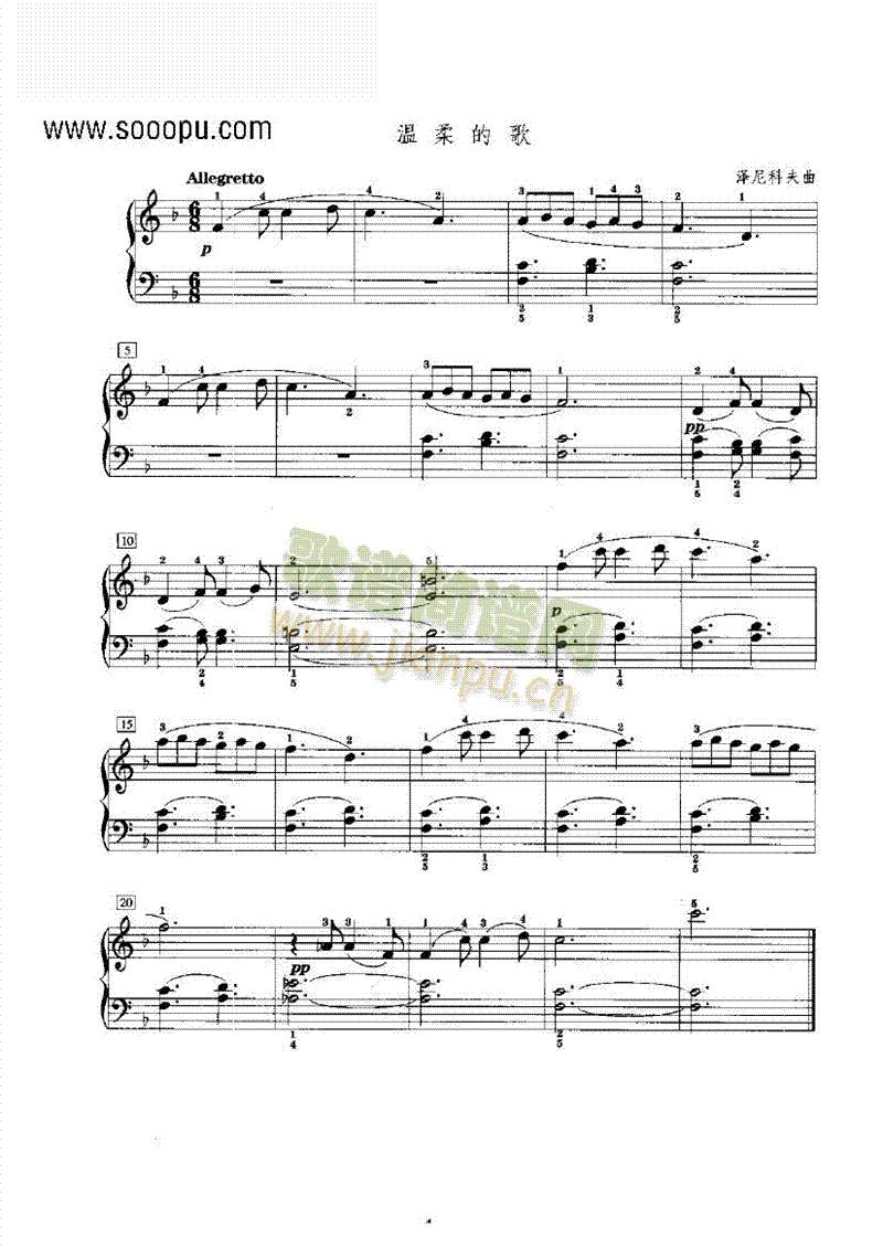 ����ĸ��I�P(p��n)�(l��i)���(����V)1