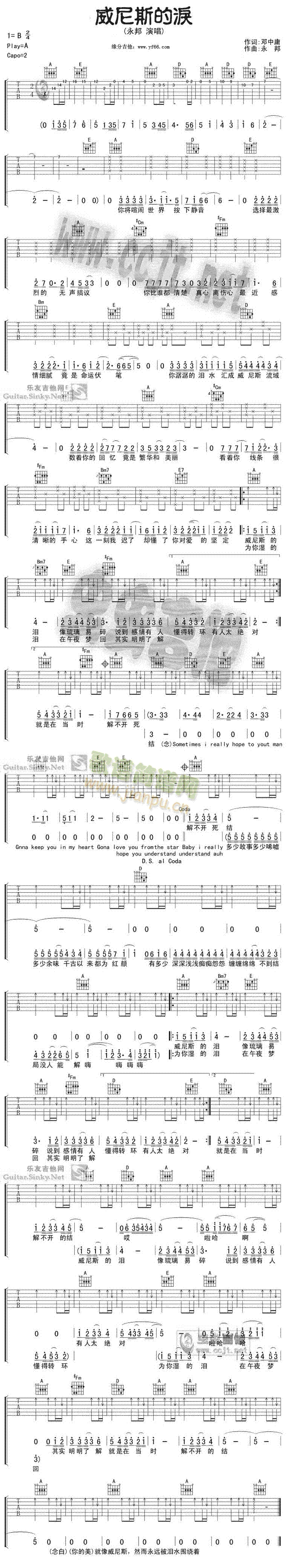 ����˹�ĜI(�����V)1