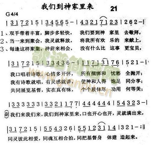 �Č�6(���ָ��V)1