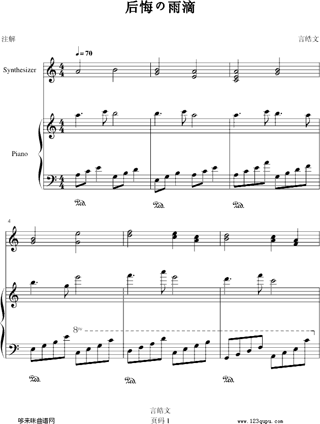 ��ڤ����)-������(����V)1