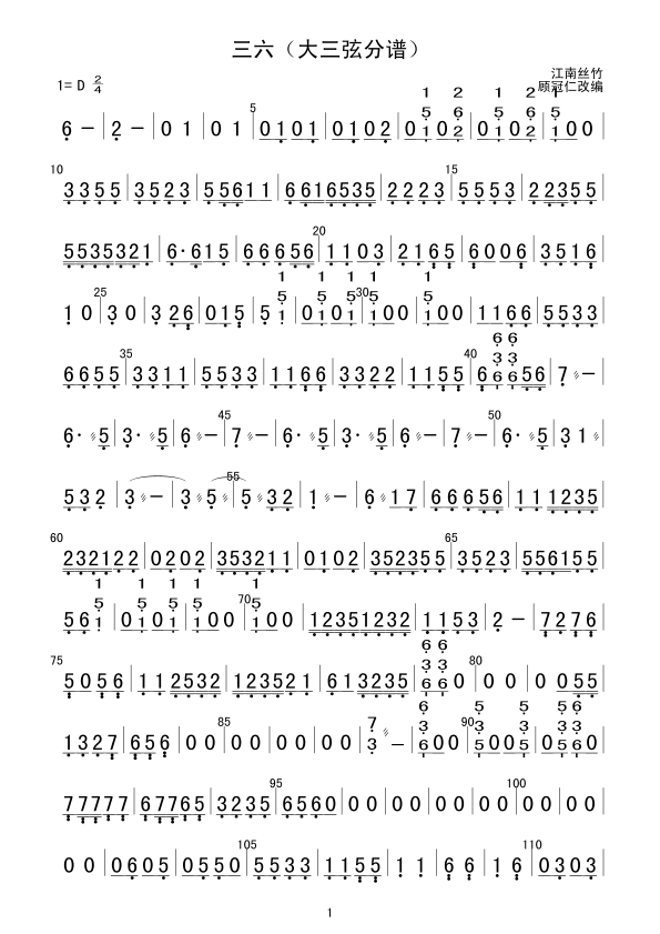 ����(���V)1