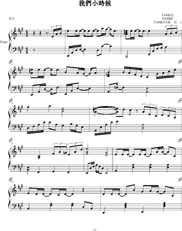 �҂�С�r(sh��)��(����V)1