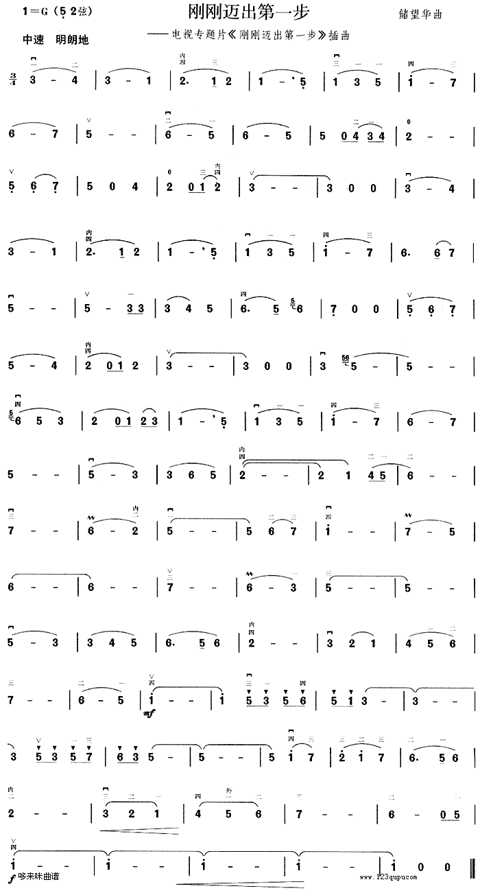 �����~����һ��(�����V)1