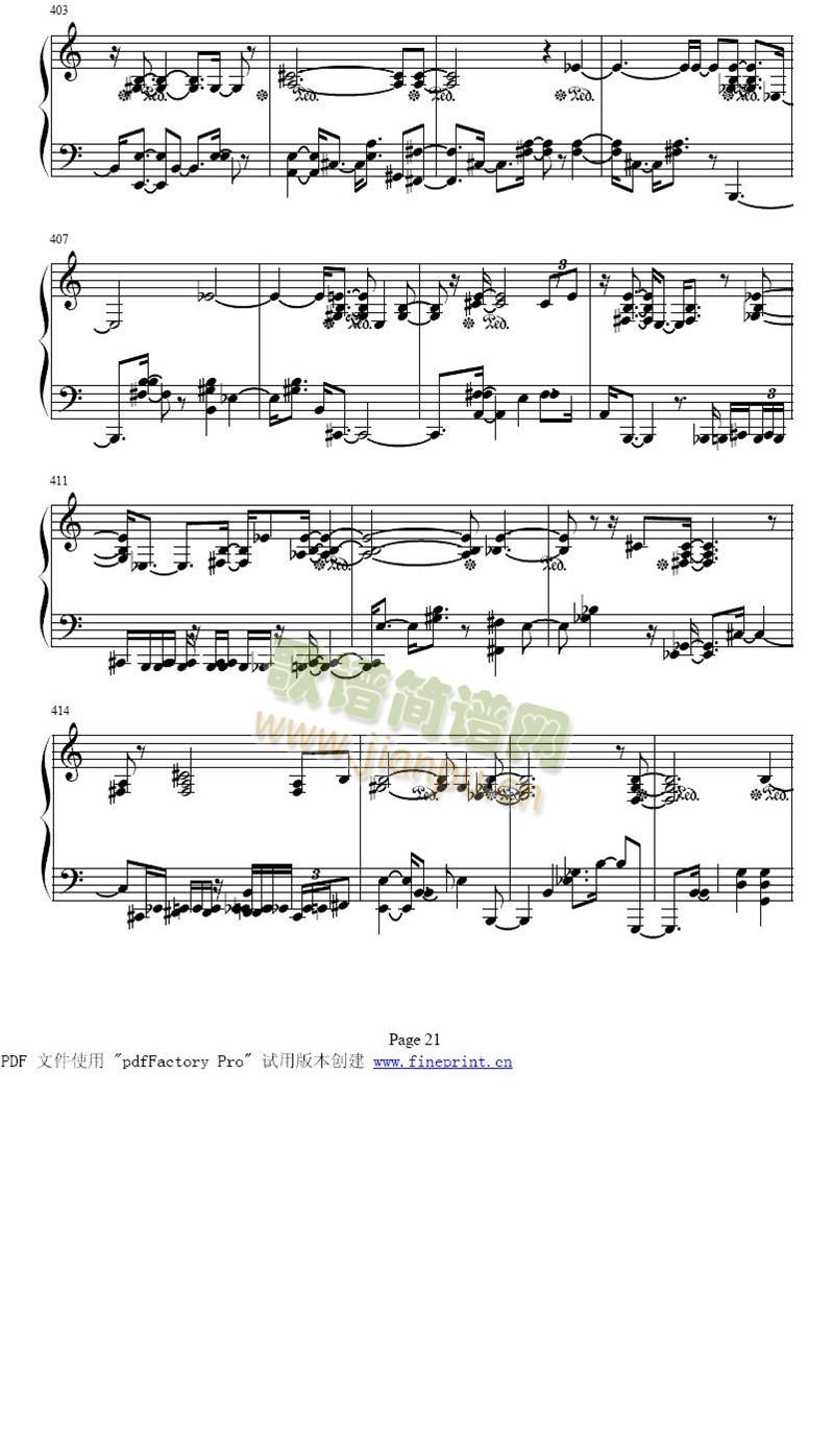 ��ʮ����ǰ����ȫ��17-24(����)5