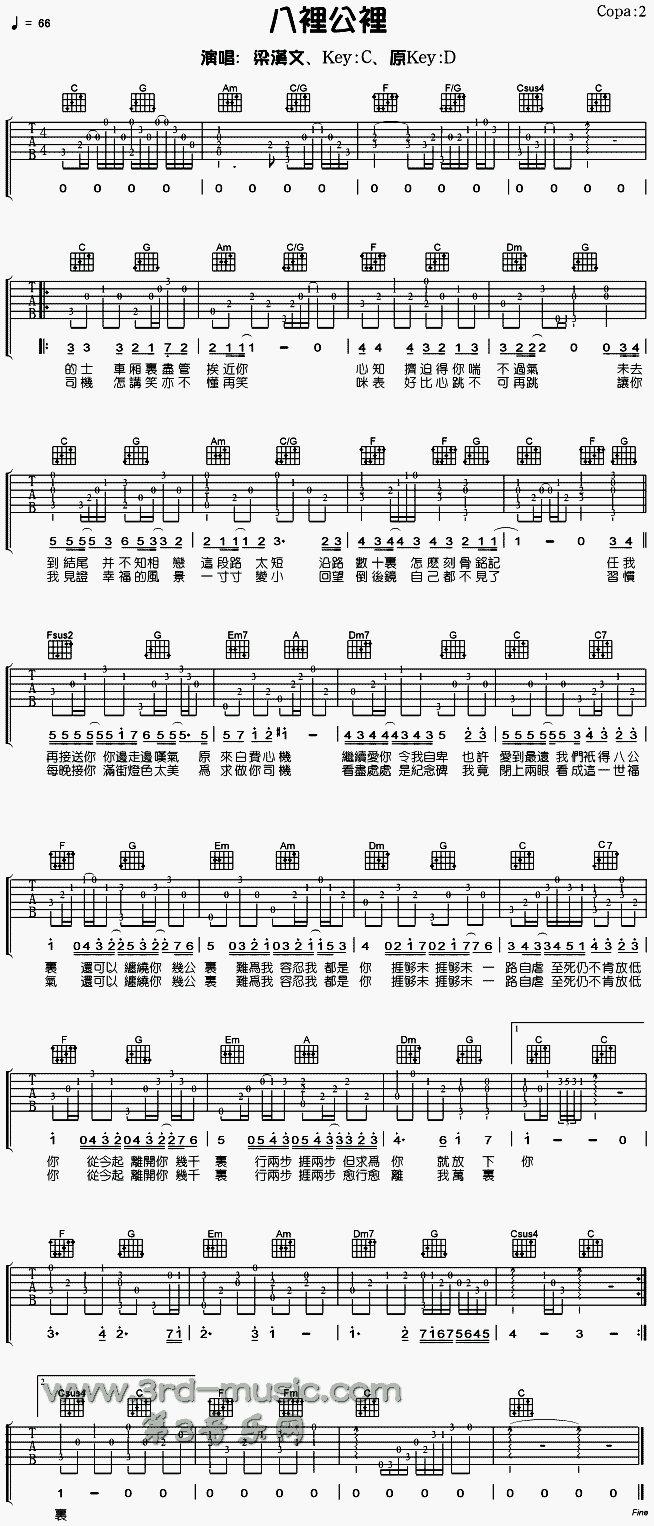 ���﹫·(�����V)1