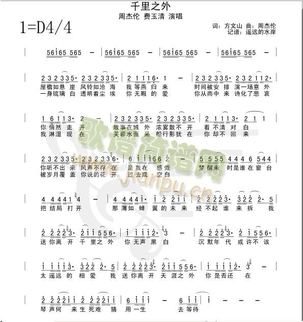 ǧ��֮��(���ָ��V)1