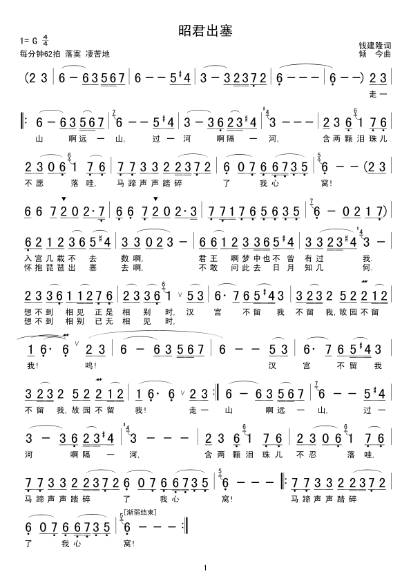 �Ѿ�����(���ָ��V)1