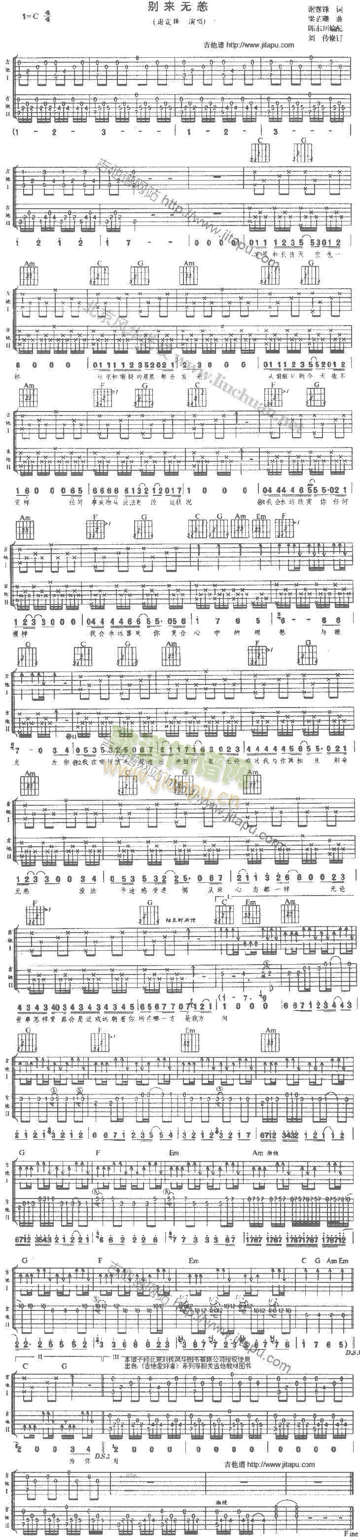 �e��(l��i)�o(w��)��(�����V)1