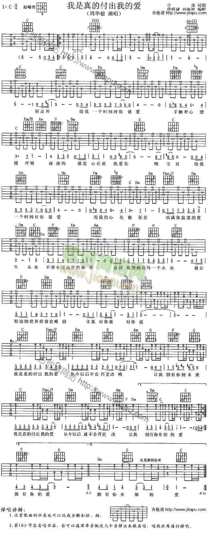 ������ĸ����ҵĐ�(��i)(�����V)1