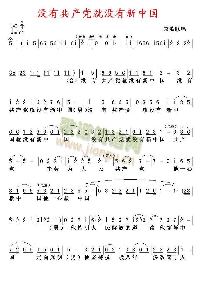 �](m��i)�о͛](m��i)�����Ї�(���ָ��V)1