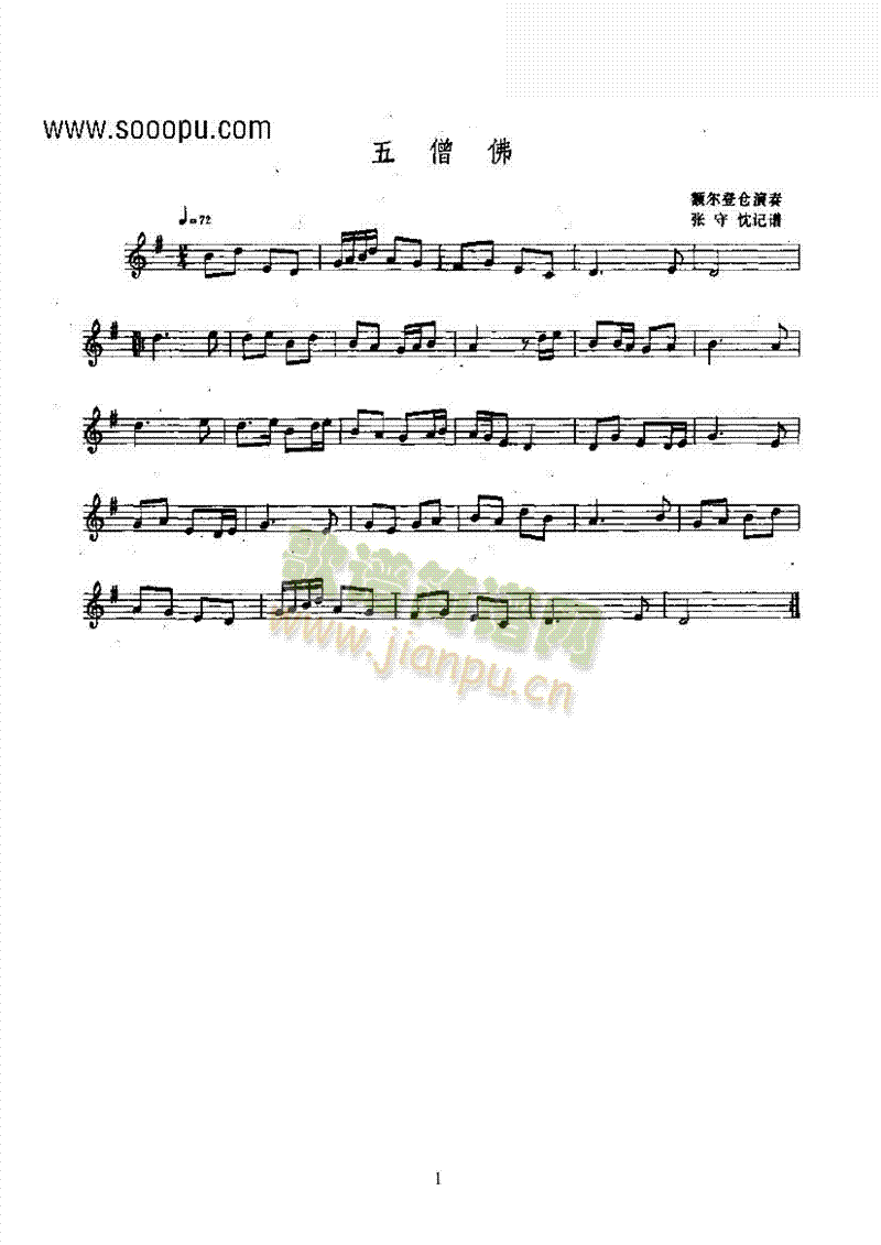 ��ɮ�𡪴������(l�� )�(l��i)������(l�� )��(������(l�� )�V)1