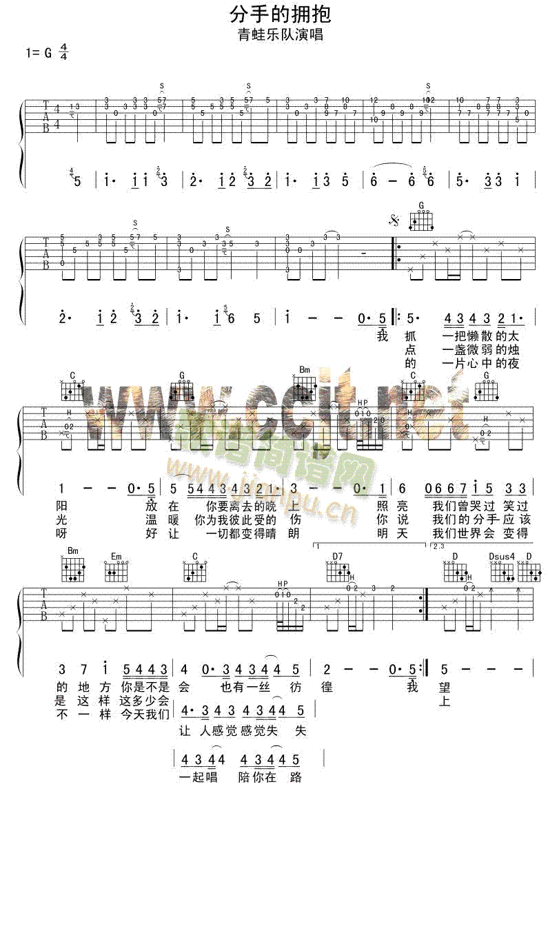 ���ֵē��������V-(�����V)1