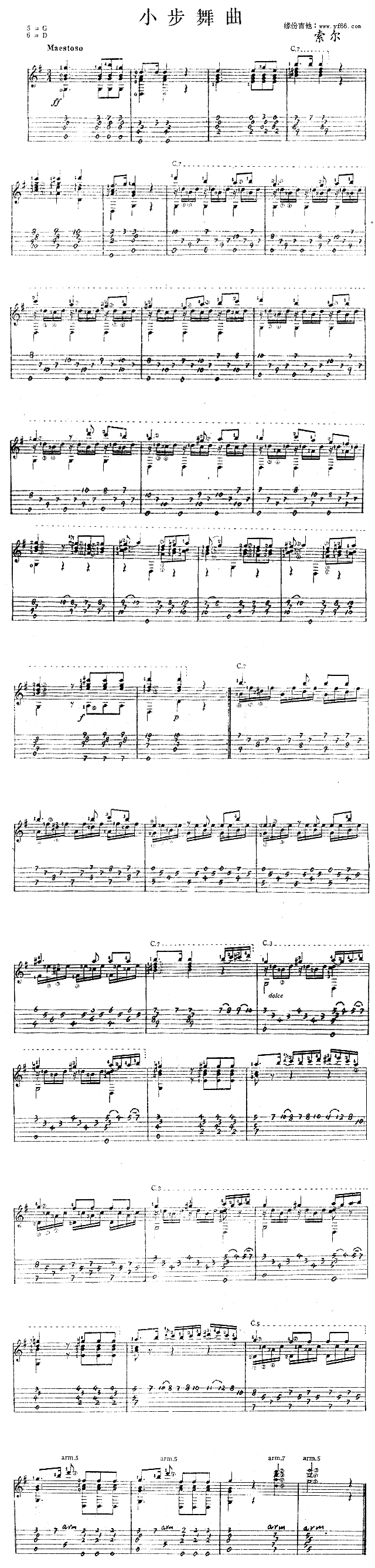 С������(�����V)1