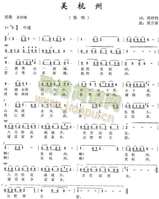 ������(���ָ��V)1