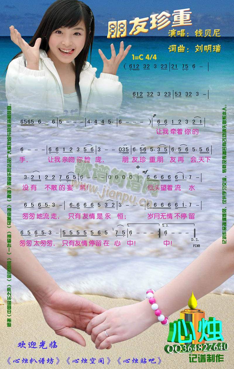 ��������(���ָ��V)1