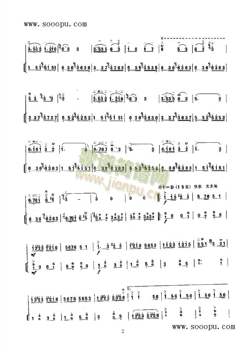 ɽ���¸���(l�� )�(l��i)����(������(l�� )�V)3