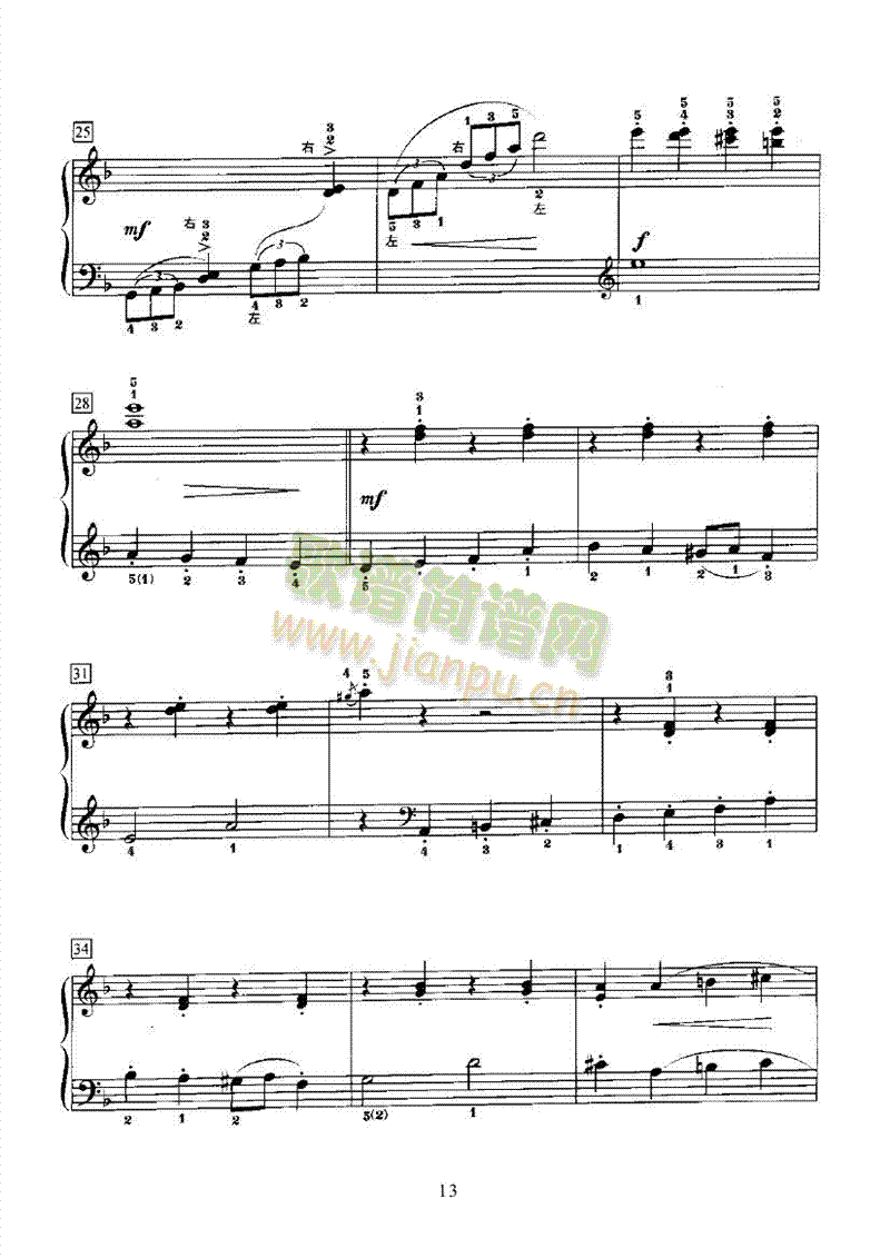 �U���������I�P(p��n)�(l��i)���(����V)13