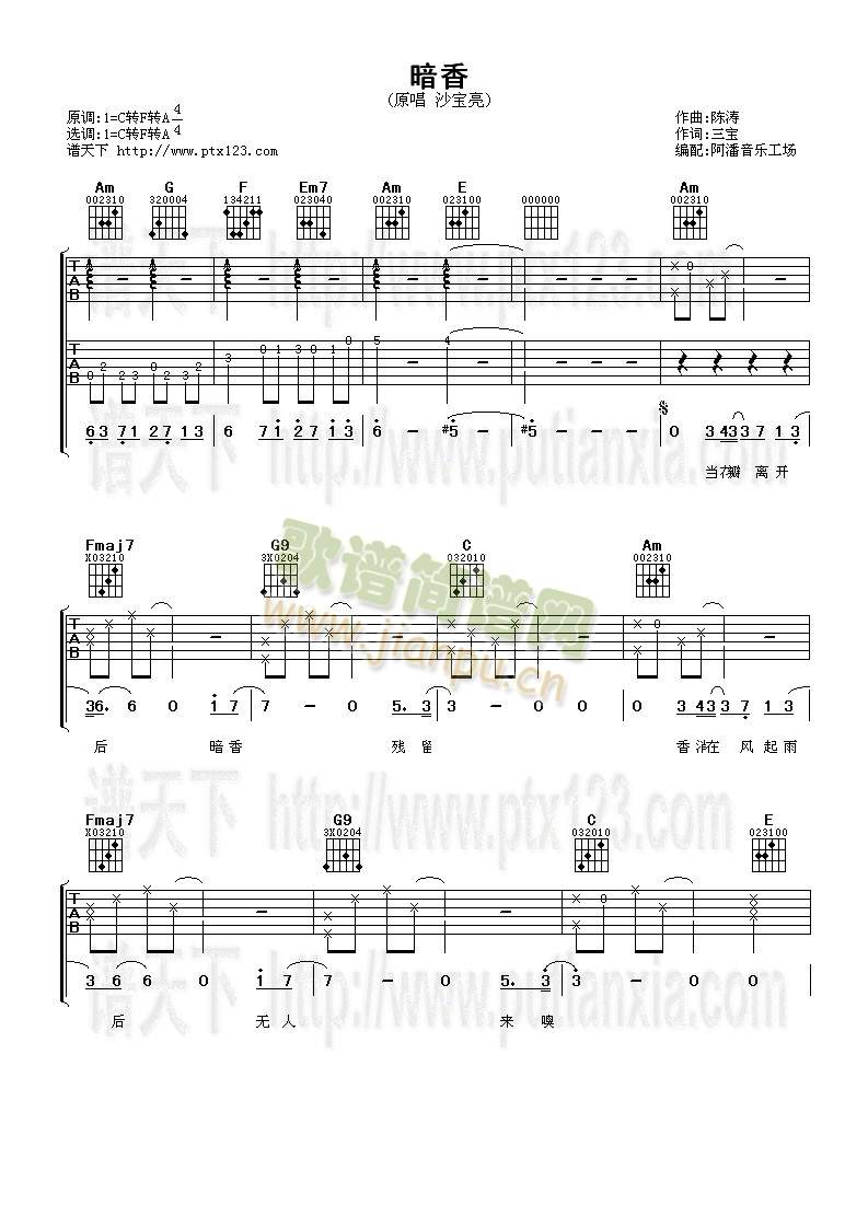 ����(�����V)1