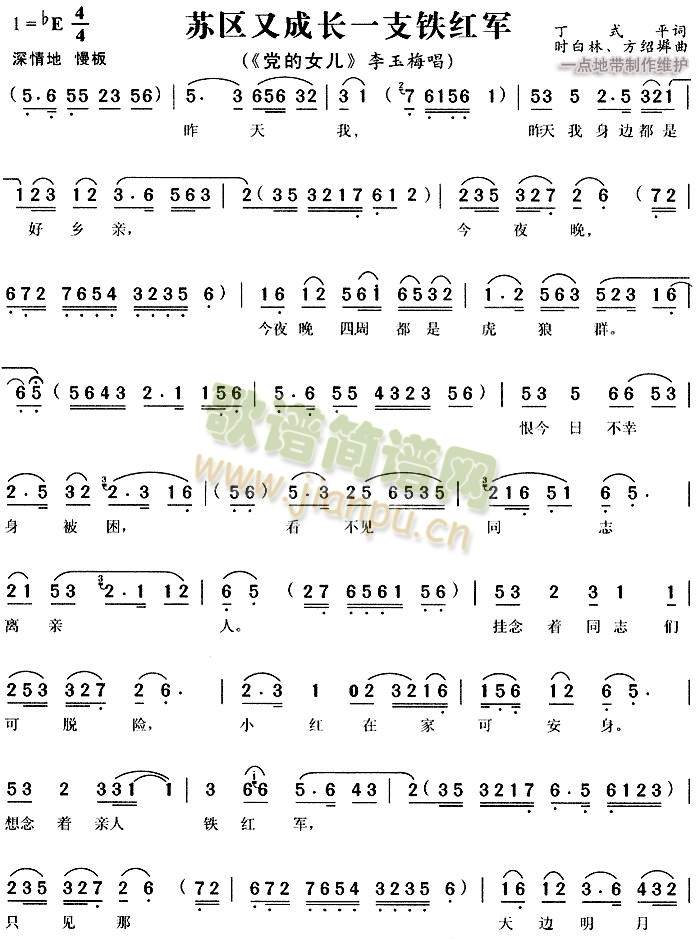 �K�^�ֳ��L(ch��ng)һ֧�F�t܊3(����)1