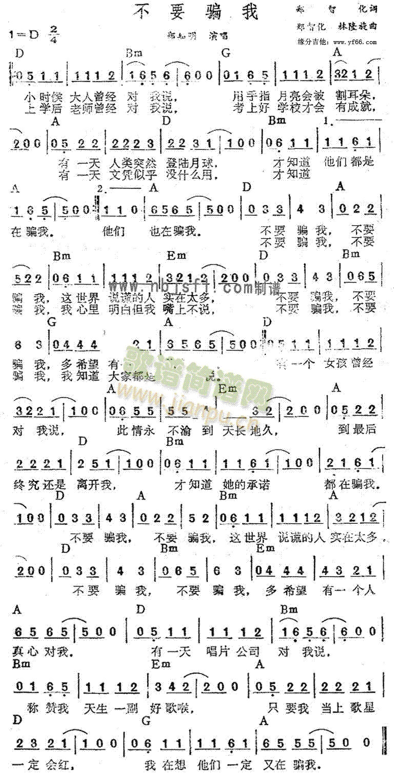 ��Ҫ�_��(���ָ��V)1