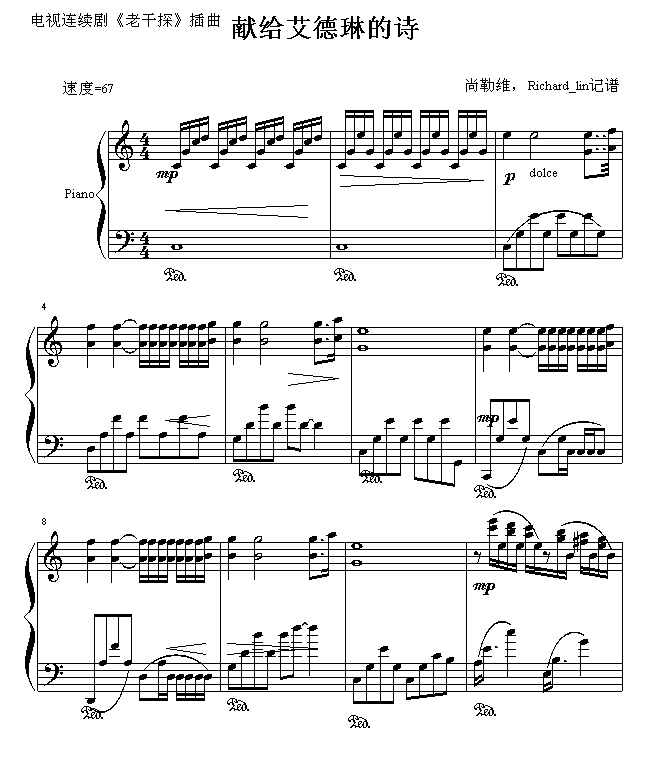 �I�o�����յ�Ԋ(sh��)(����V)1