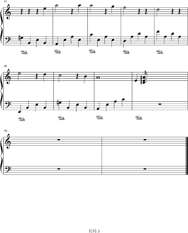 ��(ji��n)�ε��z��(����V)3