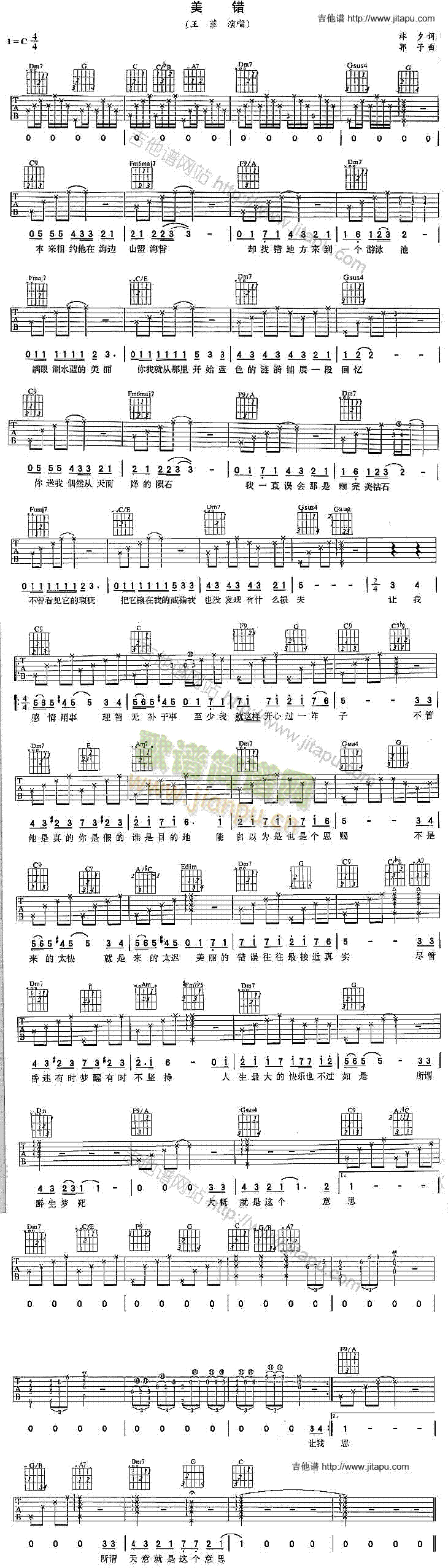 ���e(�����V)1