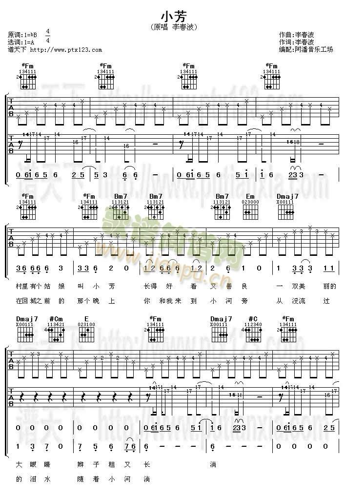 С��(�����V)1