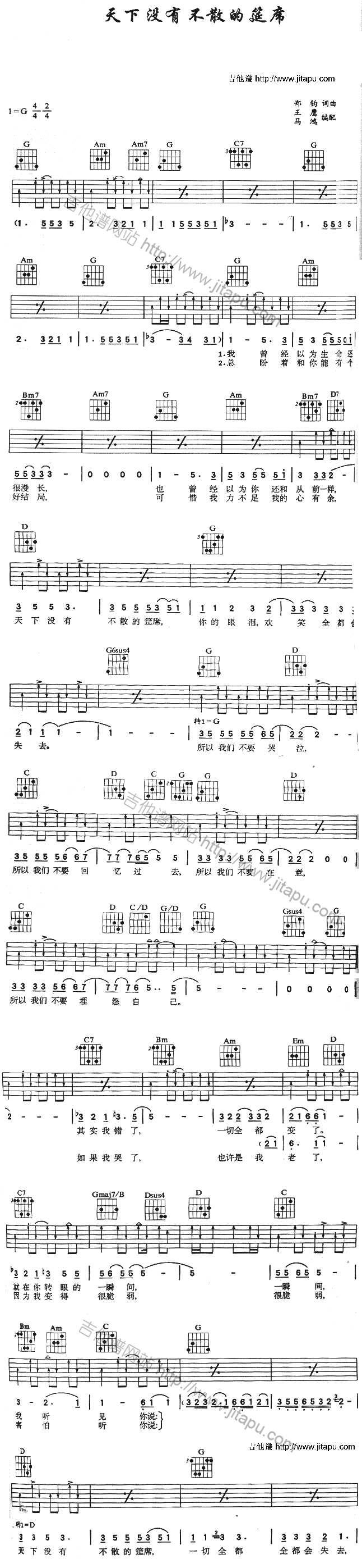 ���](m��i)�в�ɢ����ϯ(�����V)1